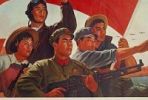 怕好时光