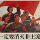 怕好时光