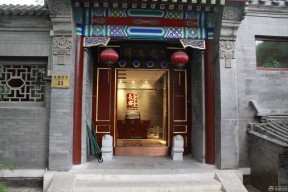 现代四合院别墅
