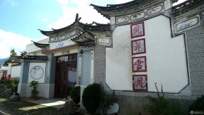 现代四合院别墅
