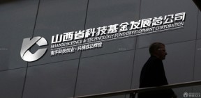 logo形象墙
