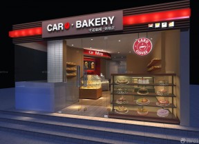 蛋糕店
