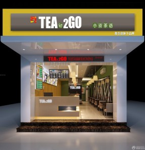 便利店装修设计 