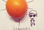 横扫三界