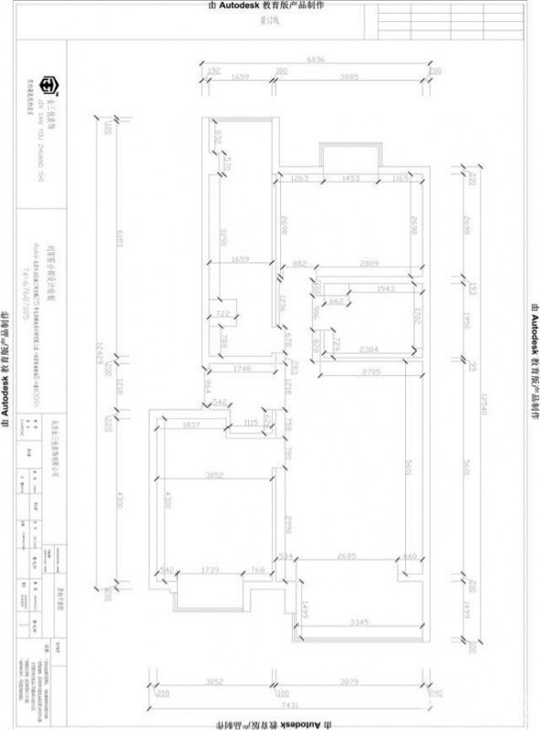 这是以前的别人的家，经过量房，得到的图，户型我还是很满意的，两居室一南一北，这样以后我就可以每天晒到太阳了想想就很美！唯一就是这是2005年的房子，没有人车分离，楼下的车还是挺多的，不过要多想好处，我还是开心的！
