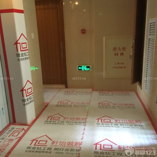 三天后再去看时已经做好保护和斯蜡水了。轩怡做得挺专业的，感觉很不错！