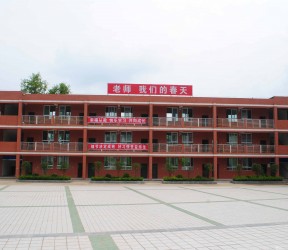 学校教学楼效果图