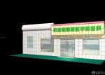 现代美容院门面设计效果图