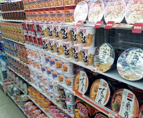 便利店装修效果图 便利店货架