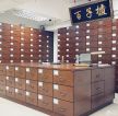 最新中式药店室内柜子装修设计效果图