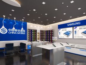 手机店装修效果图 天花板