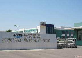 现代厂房大门设计效果图