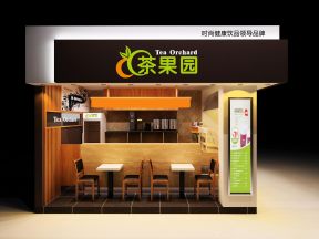 店面门头效果图