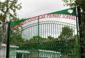 学校大门设计效果图