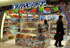 进口食品店装修图 门头设计