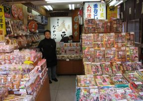 进口食品店装修图 