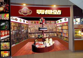进口食品店装修图 店面门头设计装修效果图片