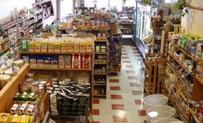 食品店面装修效果图 地砖