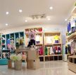 童装店面灯具简装修效果图