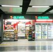  24小时便利店711装修图片 