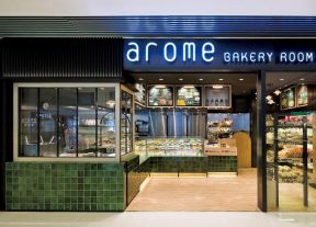 面包店室内装饰 面包店面装修效果图