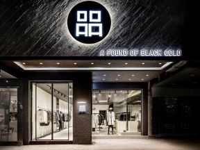 服装店门头装修图片 店面门头装饰图片 