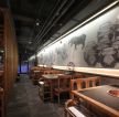 特色火锅店背景墙造型装修设计效果图