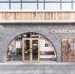 济南店面门头设计造型装修图片