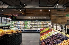 上海超市蔬果区装修设计效果图