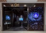 珠宝店门头装修设计效果图欣赏