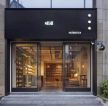 烟酒店门头装修设计图大全2023