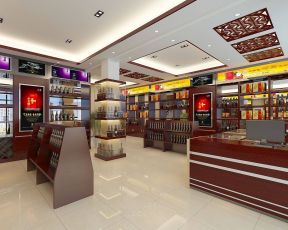 烟酒店铺装修效果图 烟酒店的装修效果图 烟酒店的装修图