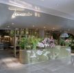 2023鲜花店门头装修设计图片