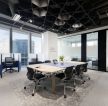 现代风格办公室会议区装饰设计图