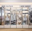 服装店面货架装修设计效果图