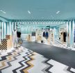 服装店装修内部色彩搭配效果图