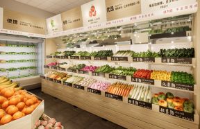 小型生活超市店面陈列设计效果图