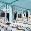 服饰专卖店装修设计效果图