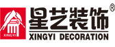 上海口碑好的装修公司(1)  上海星艺装饰