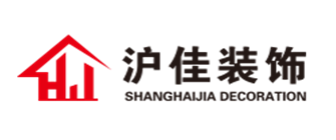 上海装修公司哪家好（三）  上海沪佳装饰
