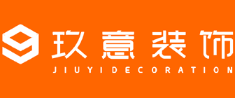 成都玖意装饰 成都玖意装饰