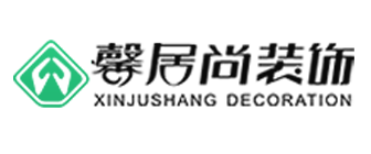 成都馨居尚装饰 成都馨居尚装饰