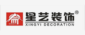 别墅装修哪家公司好?之星艺装饰