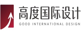 别墅装饰公司哪家好（2）  高度国际装饰