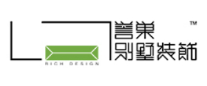 别墅装饰公司哪家好（3）  誉巢装饰