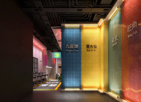 杭州餐饮店装修设计图片 杭州餐饮店铺装修设计
