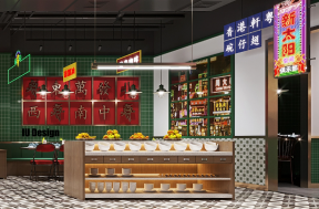 杭州茶餐厅装修设计 杭州茶餐厅装修设计图片