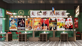 杭州茶餐厅装修设计 杭州茶餐厅装修设计图片