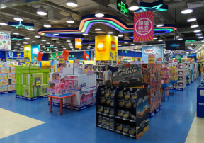 杭州250平米玩具店装修案例 杭州250平米玩具店装修设计