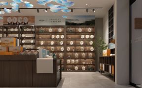 杭州230平茶叶店装修案例效果图 杭州230平茶叶店装修设计